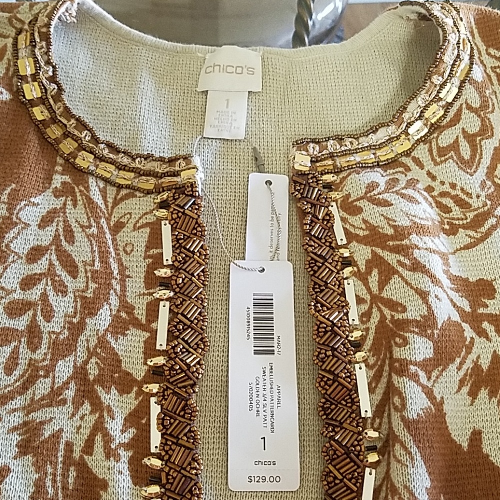 Cardigan sweater - Picture 2 of 3